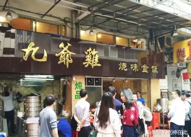 广州为什么爱吃鸡,广东人爱吃鸡的地方