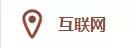 小龙虾，我们走！200亿只小龙虾的饕餮之旅