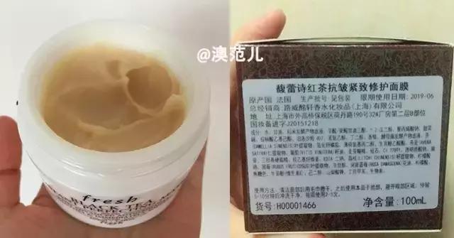 技术流人肉测评6款水洗面膜，告诉你网红推荐也有可能是个坑！