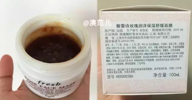 技术流人肉测评6款水洗面膜，告诉你网红推荐也有可能是个坑！