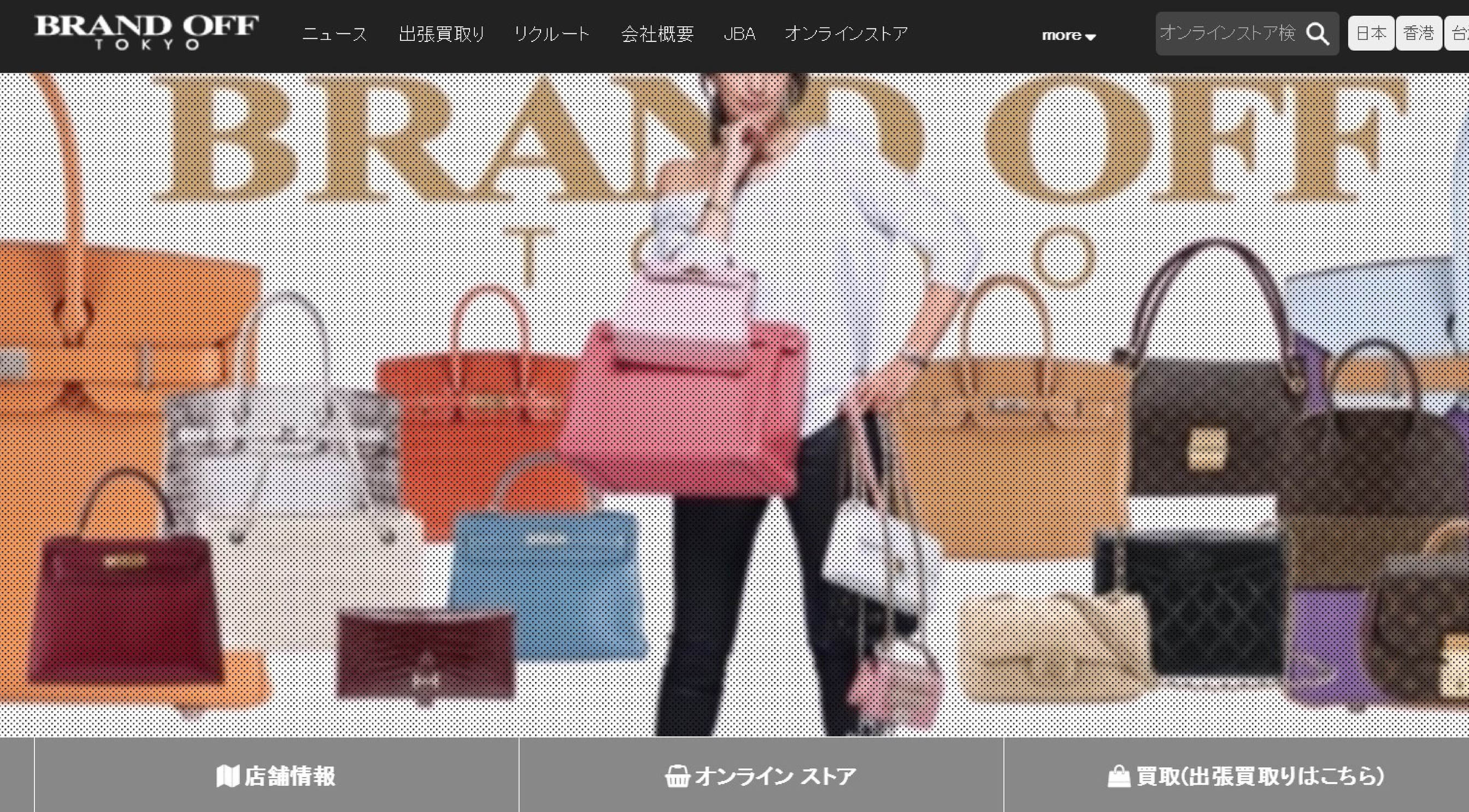 vintage古着香奈儿,chanelvintage复古