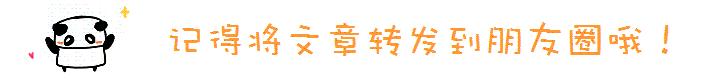 胎宝宝打嗝妈妈能感受到吗,孕期所有的胎宝宝都会打嗝吗