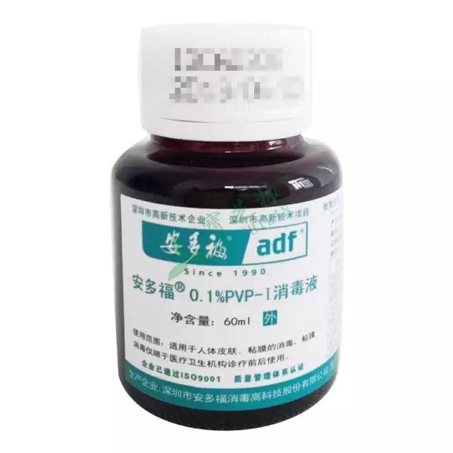 战痘｜史上最全”战痘“解答50+合集！