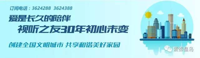 广电养安享社区养老服务中心工人北里店明日开业，快来看直播领红包！