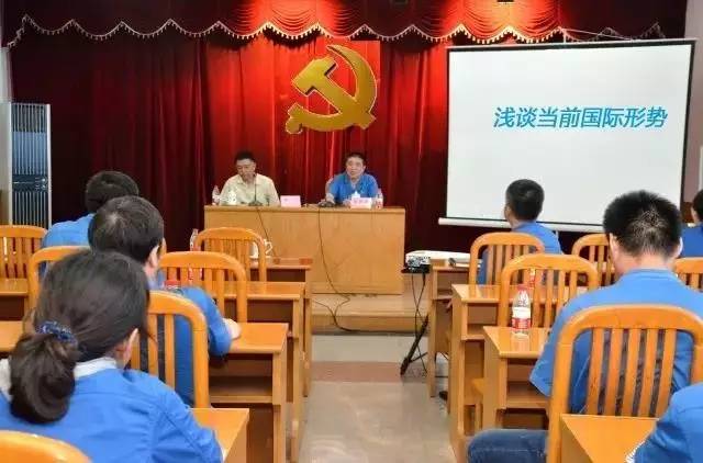 企业军民融合工作汇报,经验交流促进企业高品质发展