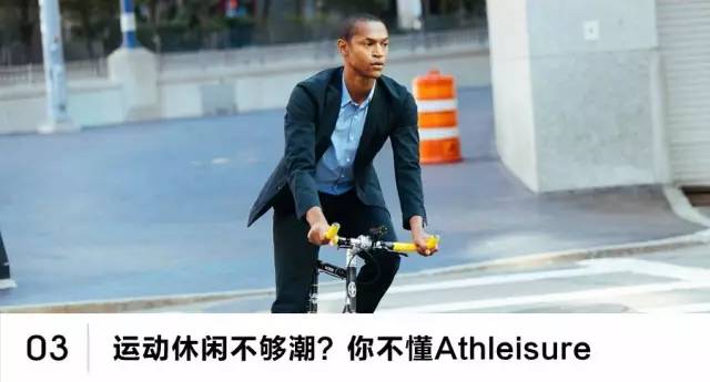 作为披头士和吴亦凡都穿的“男士高跟鞋”，切尔西靴大有来头！