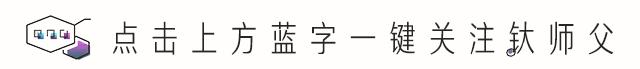 it大佬的创业经历,it大佬摆摊