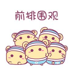 苏州物价局投诉电话,苏州物价局官网
