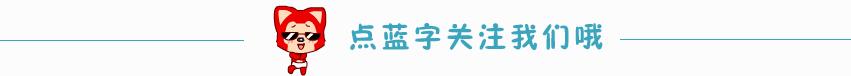 民主与法制时报原创新闻,民主与法制时报5月10日导读