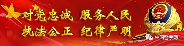 景县帝景苑小区堵门滋事案件，四名要犯认罪伏法