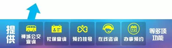 禅城区饭堂,广东省佛山学校饭堂有预制菜吗