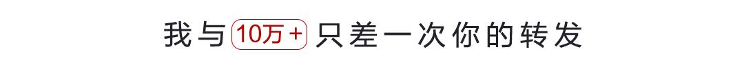 不用吃土的美妆国货,不用吃土买大牌