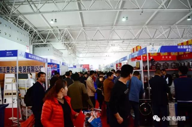 装修房子的临沂人，报销路费你不来？整个北方的家用电器、厨房卫浴及灯饰照明都在这了