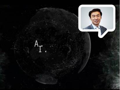 「企业家看未来109期」曾昭雄：未来10年股票还是挺好的资产配置；张博：未来城市会拥有智能交通大脑；章苏阳：互联网市场隐藏玄机