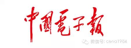 创维oled电视55s9,创维电视55n7-55英寸评测
