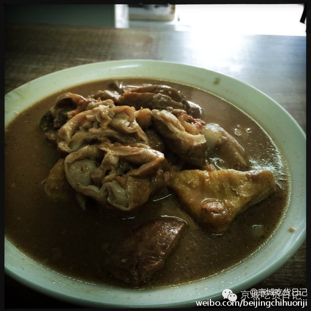 北京卤煮探店点评,北京正宗卤煮点评