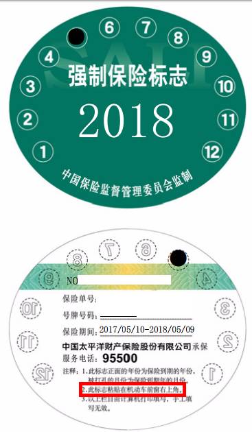 电动汽车自驾游推荐,十一出游汽车