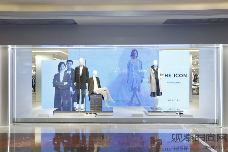 “THEICON”大秀演绎沪上星空传奇，MECITY上海旗舰店隆重开幕
