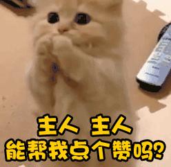 勤劳的人是怎么整理家的,勤劳的人日常卫生清洁