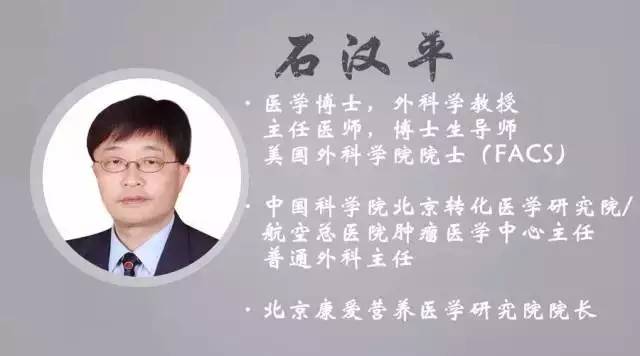 「分享」拿什么献给您？我亲爱的病人朋友！