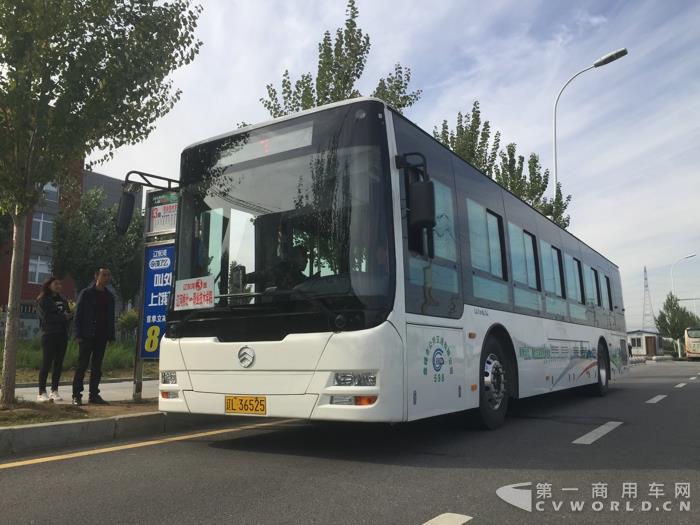 盘锦购入90辆金旅纯电动公交车
