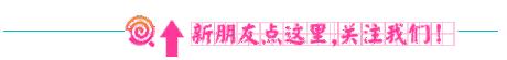 罗浮山泡温泉最好的地方在哪里,罗浮山绵州温泉简介