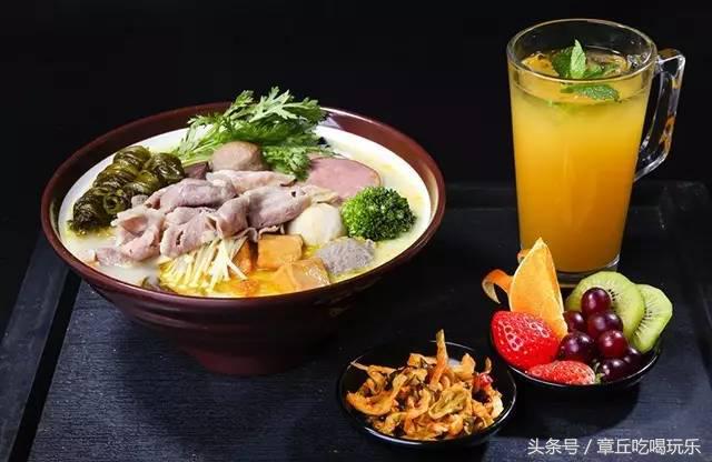 章丘维华福喜美食城,福喜美食城