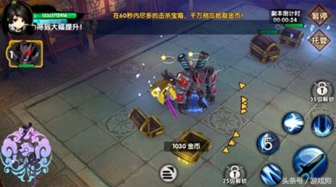 影游联合2021,影游联动电视剧