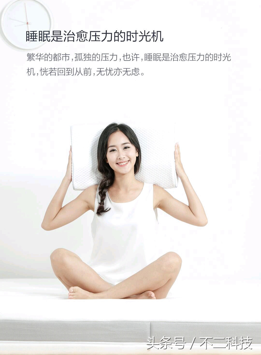 小米发布全新智能产品,小米新黑科技惊艳亮相