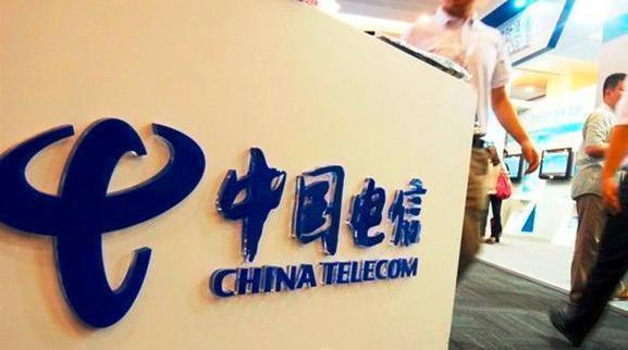 中国电信月租39元150g流量1000分钟,电信日租卡专属流量