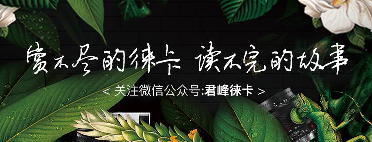 为何人文摄影大师都用35毫米镜头,为什么说35mm是人文镜头