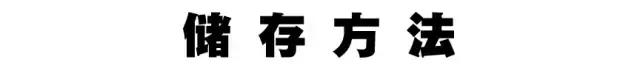 桑蚕丝衣服怎么变白,桑蚕丝衣服怎么穿不皱
