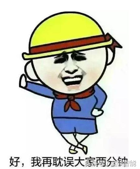 手机发烫死机放冰箱降温会坏吗,手机发热放在冰箱里降温有危害吗