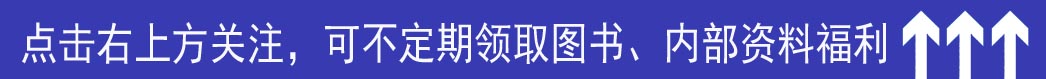 史光起新零售时代超车,史光起谈餐饮