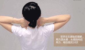 颈椎病脖子疼一招搞定,颈椎病胳膊肩膀后背脖子困怎么办