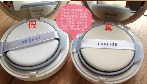 高姿化妆品怎么辨别真假,怎样辨别美肌颜化妆品真假
