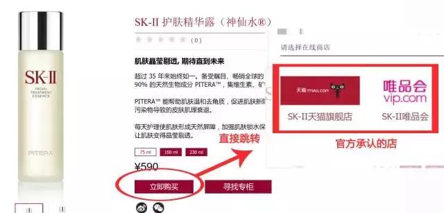 高姿化妆品怎么辨别真假,怎样辨别美肌颜化妆品真假