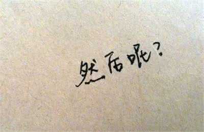 淘宝买的东西怎么分享抖音橱窗,如何在淘宝买到品质好的东西