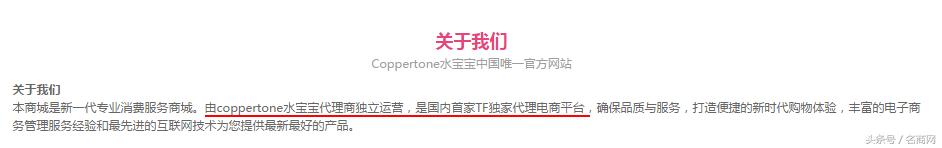 花王产品有品质问题,花王官方旗舰店有假货吗