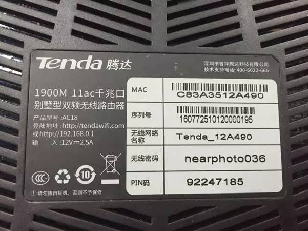 为什么连不上无线路由器登录界面,干货分享无线路由器如何设置