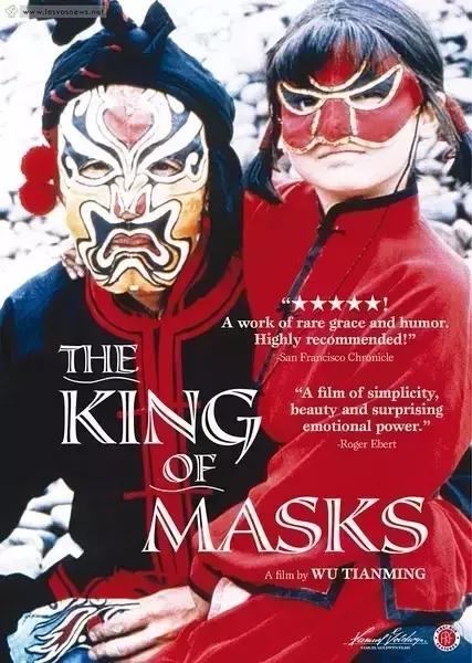 吴天明看了哪两部电影,吴天明和他的中国影片