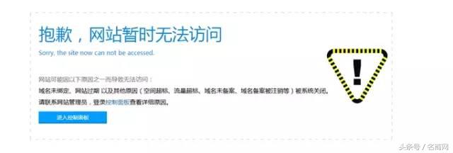花王产品有品质问题,花王官方旗舰店有假货吗