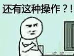 如何打造干净清透的眼妆,新手如何打造一个好看的眼妆