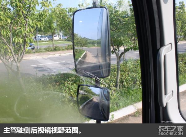 奥铃轻卡测评,奥铃混动轻卡测评