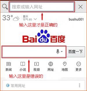 为什么连不上无线路由器登录界面,干货分享无线路由器如何设置