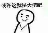 值得收藏的七个实用PS学习网站