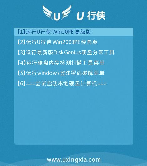 联想a10如何装系统硬盘,联想x1怎么磁盘分区