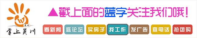 爱吃冰淇淋的你是否遇见嘴甜的那个ta