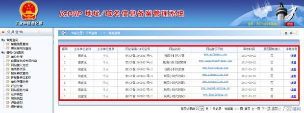 花王产品有品质问题,花王官方旗舰店有假货吗