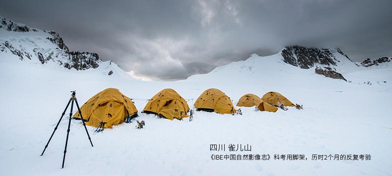 相机如何拍出蓝天白云的风光大片,怎样拍出质感大片风景